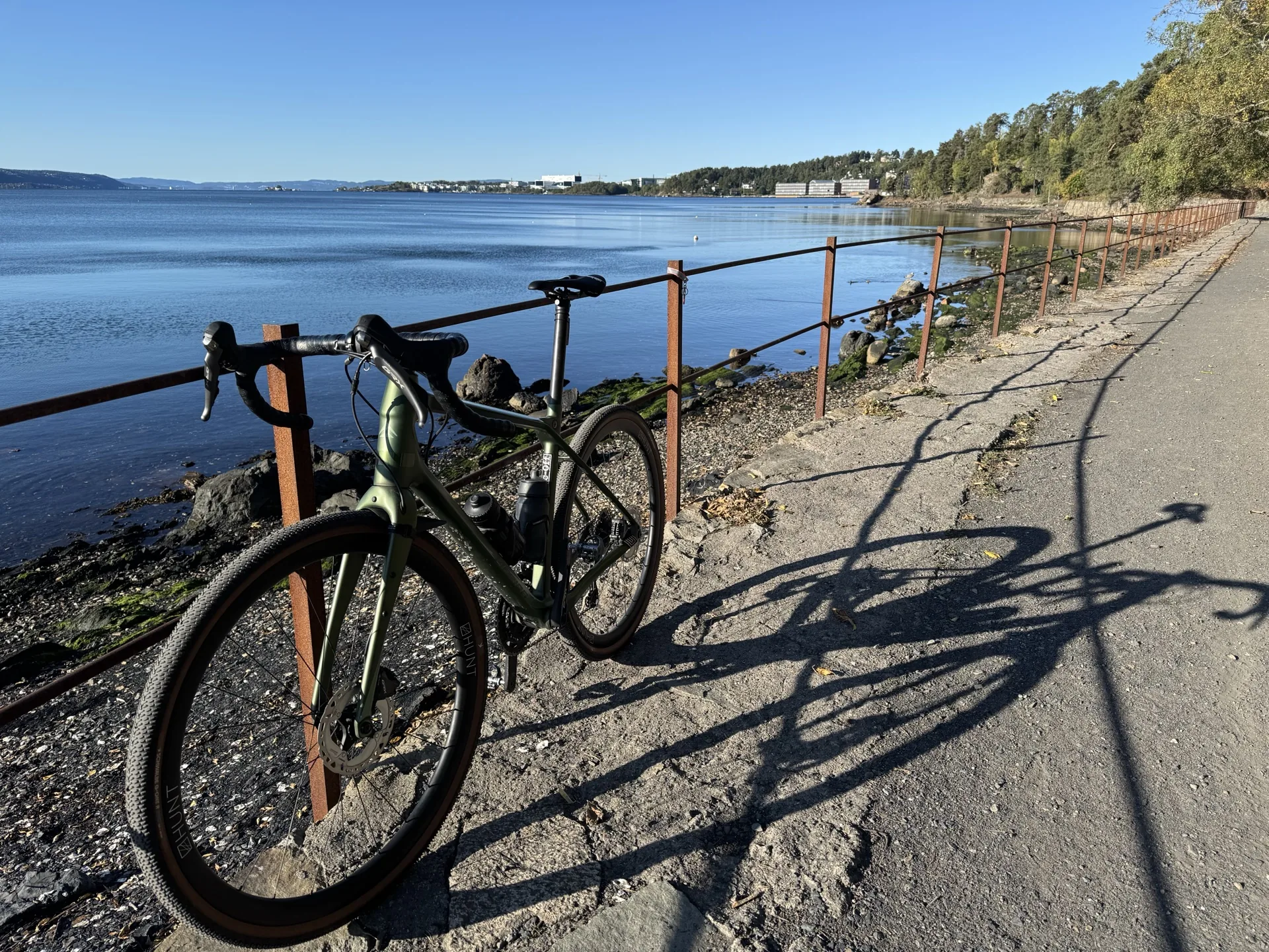 Bike along Oslo fjord